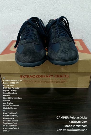CAMPER Pelotas XLite, Men's 43EU(28.0cm) Original ของแท้ มือ 2 สภาพใกล้เคียงของใหม่, รองเท้า CAMPER ผ้าไนล่อนแต่งด้วยหนังแท้ พื้นเต็ม สวยมาก รูปที่ 3