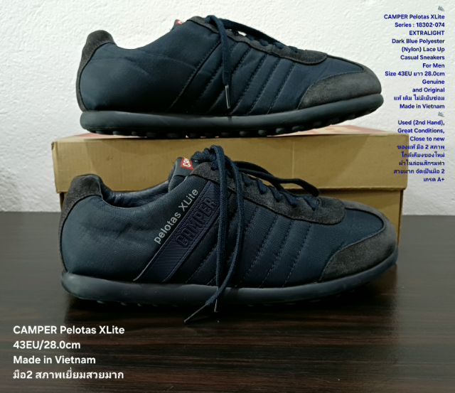 CAMPER Pelotas XLite, Men's 43EU(28.0cm) Original ของแท้ มือ 2 สภาพใกล้เคียงของใหม่, รองเท้า CAMPER ผ้าไนล่อนแต่งด้วยหนังแท้ พื้นเต็ม สวยมาก รูปที่ 15