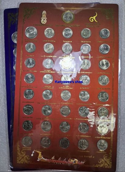 เหรียญไทย แผง,เหรียญนิกเกิล 2 บาท ที่ระลึกในรัชกาลที่9 ครบชุด รวม 41 วาระ (41 เหรียญ)