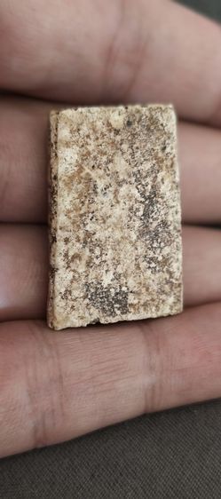 พระสมเด็จวัดระฆัง รูปที่ 6