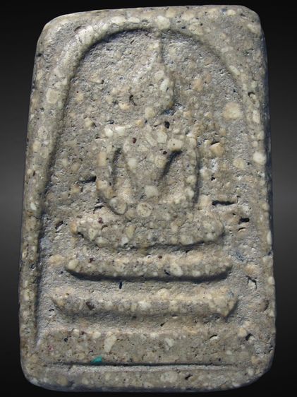 พระสมเด็จ วัดระฆัง พิมพ์ใหญ่ เนื้อก้นครก รูปที่ 6