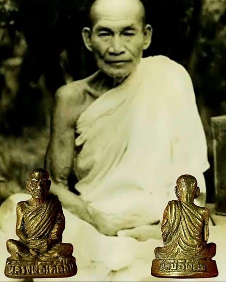 รูปหล่อ หลวงพ่อเคลือบ วัดหนองกระดี่ จ.อุทัยธานี รูปที่ 2