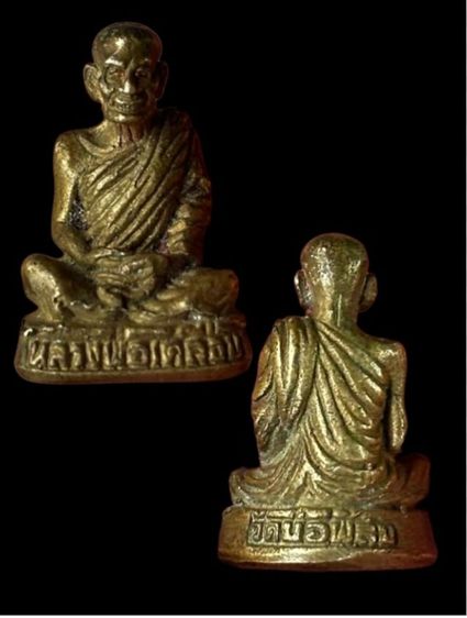 รูปหล่อ หลวงพ่อเคลือบ วัดหนองกระดี่ จ.อุทัยธานี