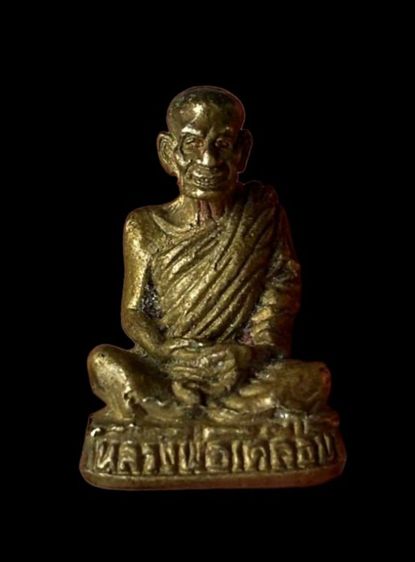 รูปหล่อ หลวงพ่อเคลือบ วัดหนองกระดี่ จ.อุทัยธานี รูปที่ 3