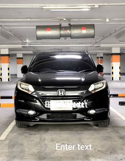 รถ Honda HR-V 1.8 E สี ดำ