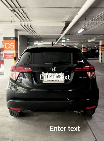 Honda HR-V 2016 1.8 E Utility-car เบนซิน ไม่ติดแก๊ส เกียร์อัตโนมัติ ดำ รูปที่ 3
