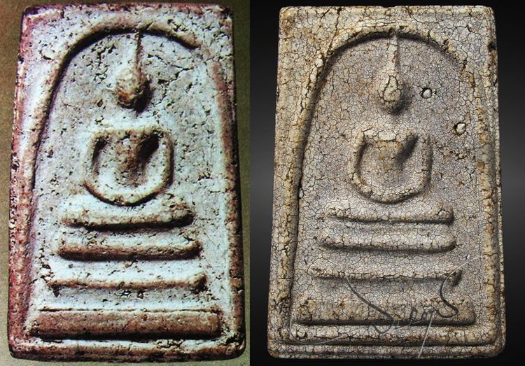 พระสมเด็จ วัดระฆัง พิมพ์ใหญ่