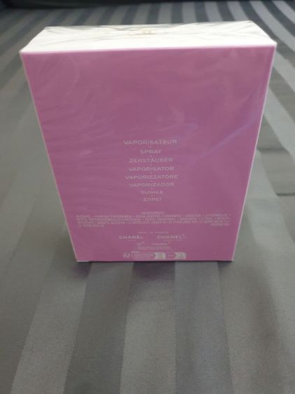 น้ำหอม Chanel ของแท้ กล่องซีน (น้ำสีม่วง) ราคา 3700 บาท รูปที่ 2
