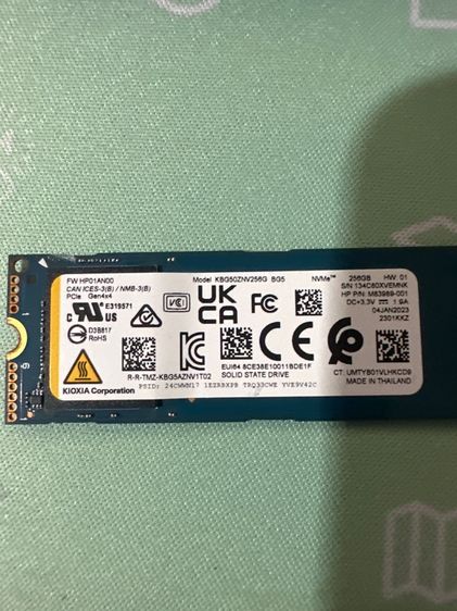 SSD NVMe M.2 KIOXIA 256GB 