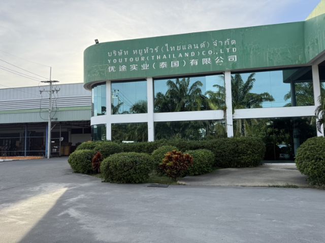 ไม่ใช่ โรงงานให้เช่า 9100ตรม. รูปที่ 2