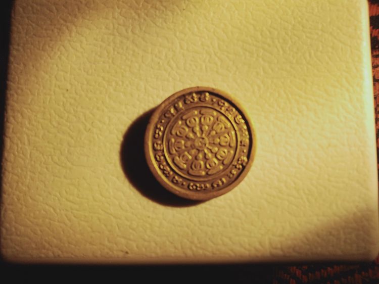 เหรียญกลมเล็กไม่มีห่วง หลวงพ่อโบ้ย วัดมะนาว รูปที่ 2