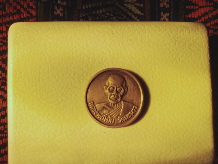 เหรียญกลมเล็กไม่มีห่วง หลวงพ่อโบ้ย วัดมะนาว รูปที่ 4