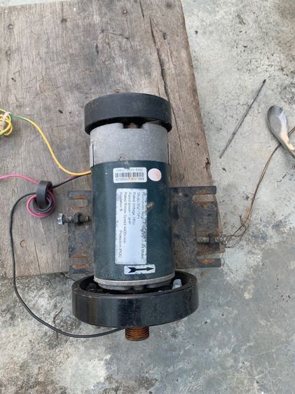 มอเตอร์ลู่วิ่งไฟฟ้า