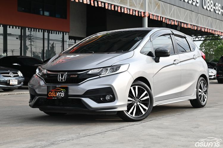 รถ Honda Jazz 1.5 RS i-VTEC สี บรอนซ์เงิน