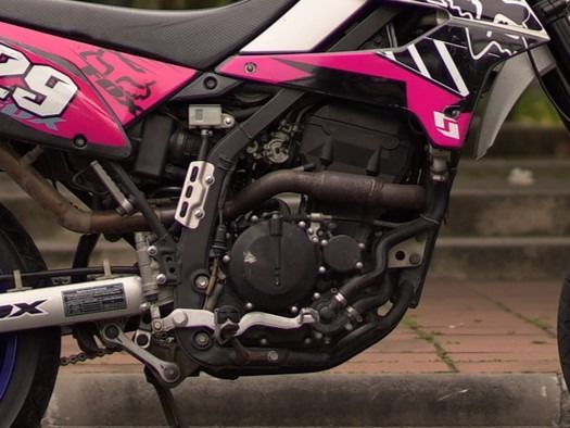 Kawasaki 250DTK รูปที่ 13