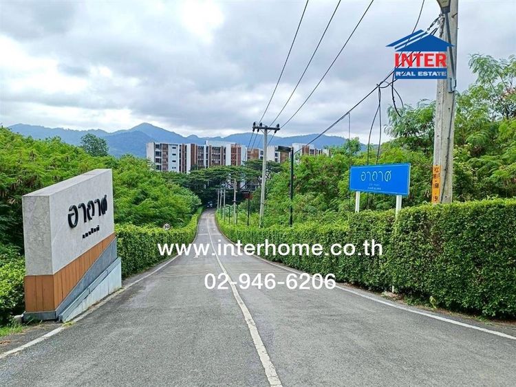 คอนโดมิเนียม 47.58 ตร.ม. อากาศเขาใหญ่ คอนโดบีเซียร์ร่า ใกล้อุทยานเขาใหญ่ ซอยเทศบาล10-11 ถนนผ่านศึก-กุดคล้า ถนนมิตรภาพแผ่นดินหมายเลข2 ปากช่อง