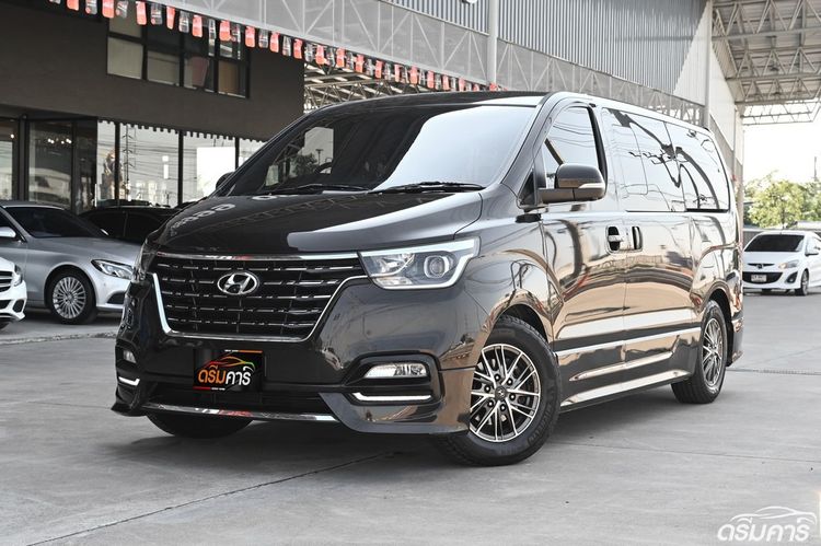 Hyundai H-1  2022 2.5 Deluxe Van ดีเซล ไม่ติดแก๊ส เกียร์อัตโนมัติ น้ำตาล