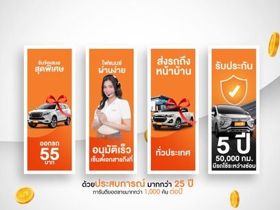 Toyota Altis 2019 1.8 GR Sport CVT Sedan เบนซิน ไม่ติดแก๊ส เกียร์อัตโนมัติ แดง รูปที่ 2