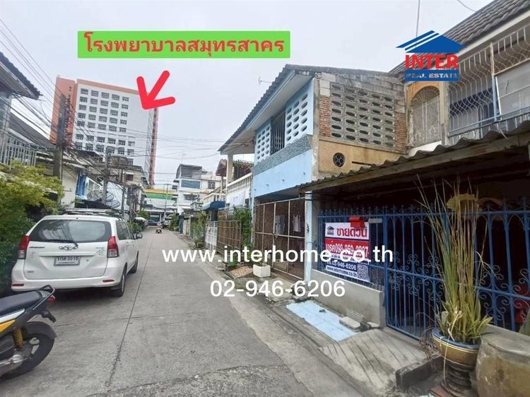 ทาวน์เฮ้าส์ 2 ชั้น 21.6 ตร.ว. ทาวน์เฮ้าส์ ซอยนรราชอุทิศ4 ใกล้โรงพยาบาลสมุทรสาคร ถนนพระราม2 ถนนเอกชัย เมืองสมุทรสาคร สมุทรสาคร รูปที่ 3
