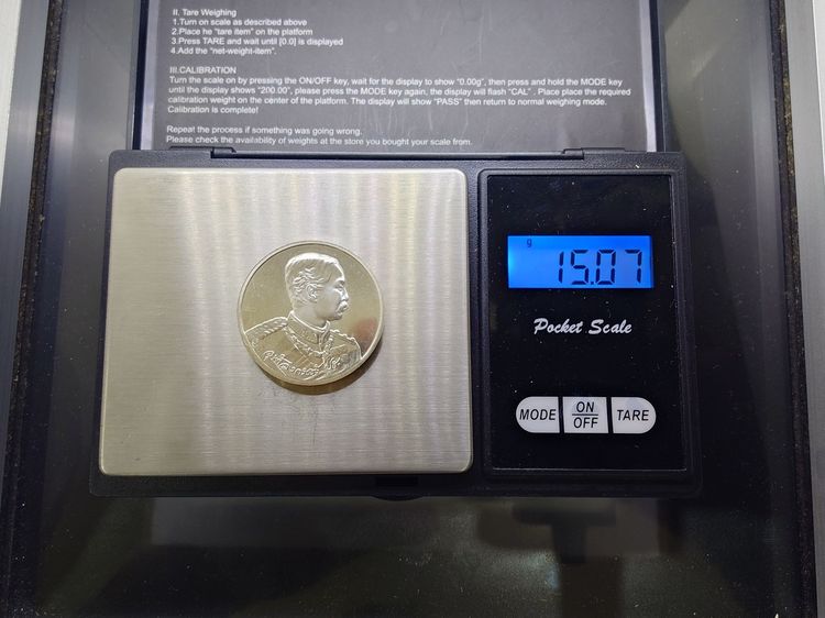 เหรียญเงิน ร5 ที่ระลึกครบ 90 ปี ธนาคารไทยพาณิชย์ พ.ศ.2540 พร้อมกล่องเดิม สภาพสวย น่าสะสม รูปที่ 9