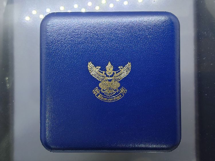 เหรียญเงิน ร5 ที่ระลึกครบ 90 ปี ธนาคารไทยพาณิชย์ พ.ศ.2540 พร้อมกล่องเดิม สภาพสวย น่าสะสม รูปที่ 10