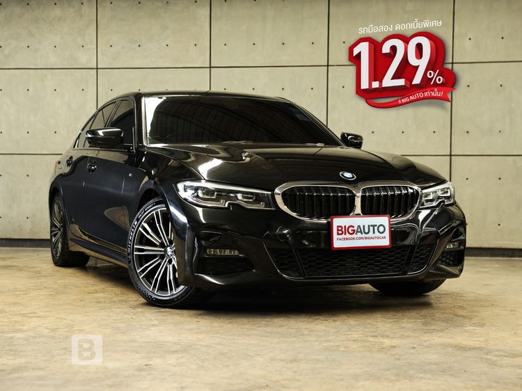 รถ BMW Series 3 320d สี ดำ