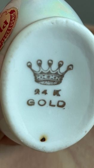 แจกันที่ระลึกสวิส รูปที่ 5