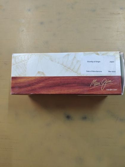 แว่นกันแดด Maui Jim 