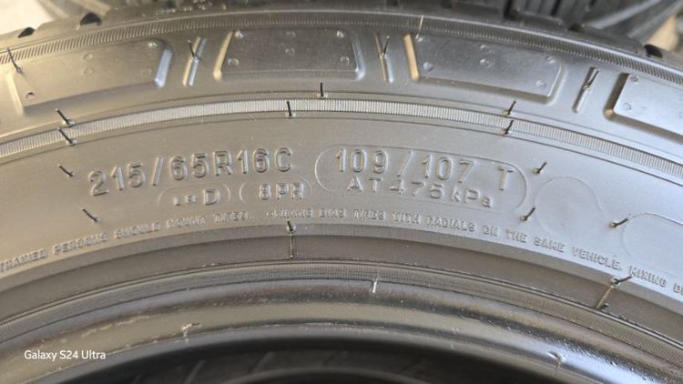 ลงพื้นปี25 215​ 65 16 Michelin Agilis​3ผ้าใบ8ชั้น​ ไม่ปะ​ ดอกเต็มๆ​ ขนเชื่อมครบๆ​ นุ่มเงียบสุดๆพร้อมใช้อีกนาน​ ผลิตปลายปี24 ลงพื้น​กลางปี​25 รูปที่ 8