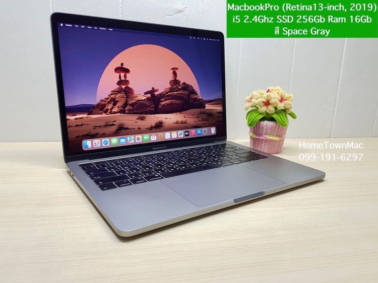 Apple Macbook Pro 13 Inch แมค โอเอส 16 กิกะไบต์ อื่นๆ ไม่ใช่ MacbookPro (Retina13-inch, 2019) Touchbar Quad-Core i5 2.4Ghz SSD 256Gb Ram 16Gb สีสเปซเกรย์ CTO คุ้มๆ