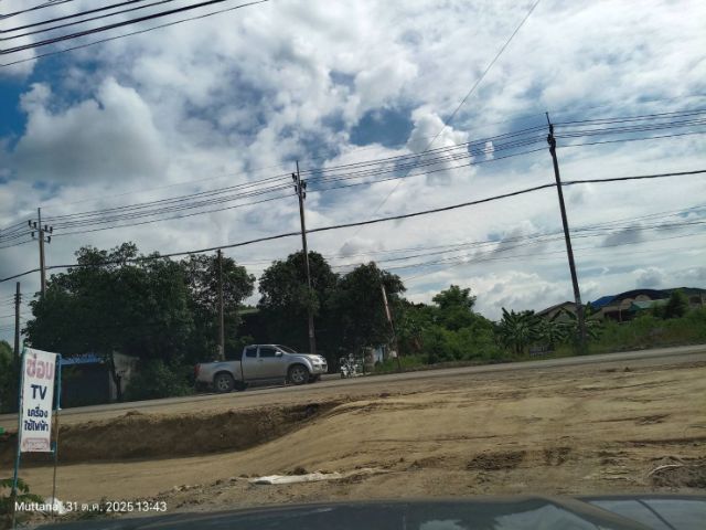 ขายที่ดินเปล่าติดถนนมิตรไมตรี หนองจอก