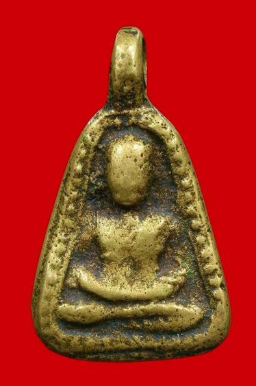 จอบใหญ่หลวงพ่อเงิน วัดห้วยเขน