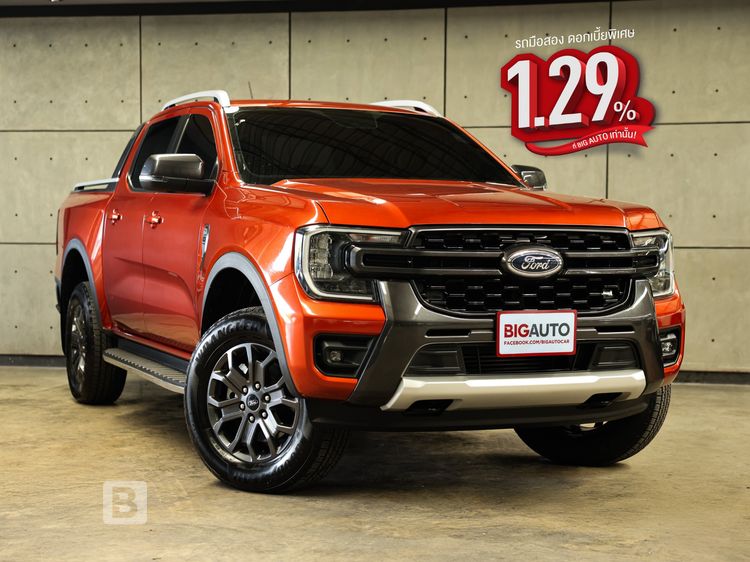 รถ Ford Ranger 2.0 Hi-Rider Wildtrak สี ส้ม