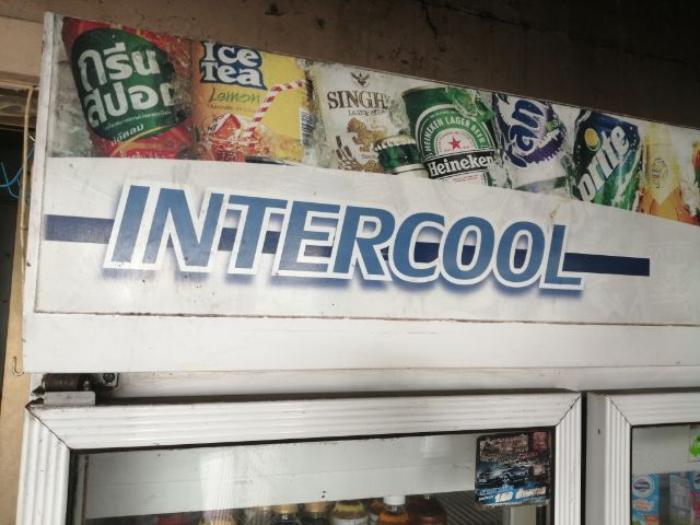 ตู้แช่6ประตูล่างบนแยกคอม รูปที่ 8