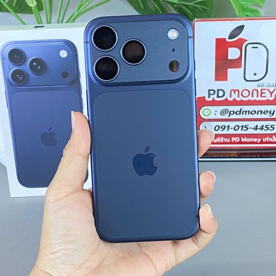 iPhone 17 Pro, 256GB (Deep Blue)