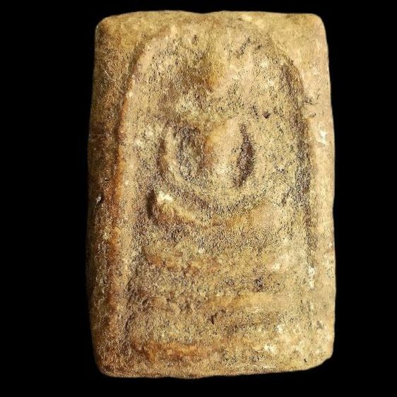 อกครุฑเศียรบาตร.