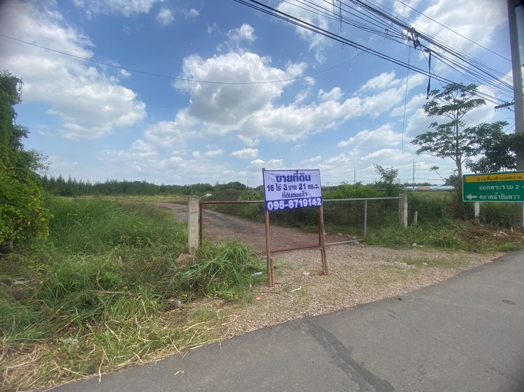 ขายที่ดินแม่กลอง 16 ไร่ 3 งาน 21 ตารางวา รูปที่ 2