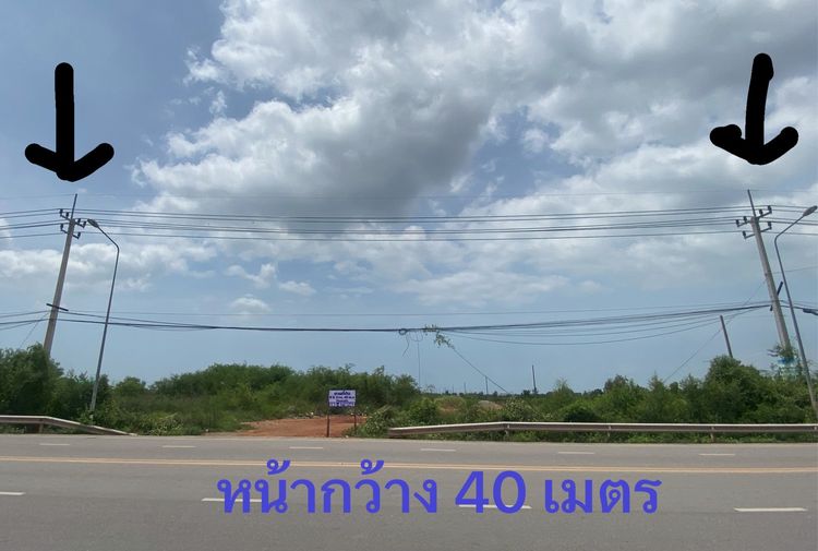 ขายที่ดินทำเลทอง 6 ไร่ 3 งาน 49 ตรว รูปที่ 3