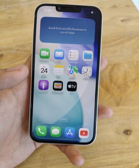 iPhone 13 (128GB) รูปที่ 4