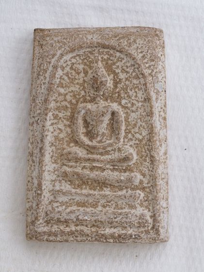 พระสมเด็จ 22106802