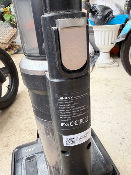 เครื่องดูดฝุ่น jimmy  รูปที่ 2