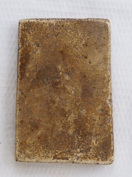 พระสมเด็จ 22106807 รูปที่ 2