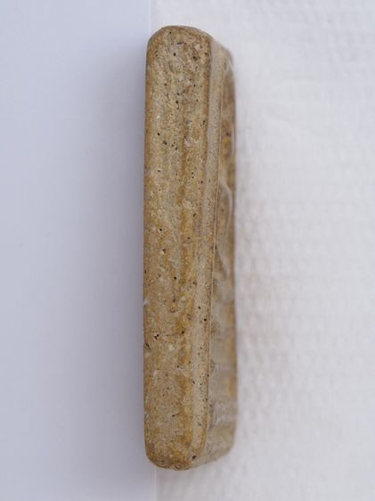 พระสมเด็จ 22106811 รูปที่ 3