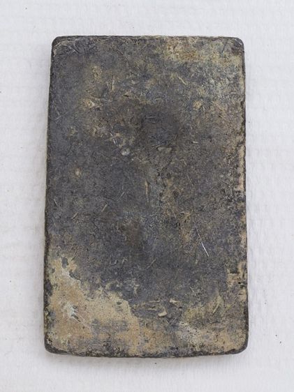 พระสมเด็จ 22106816 รูปที่ 2