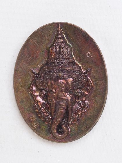 พระเหรียญ 22106818