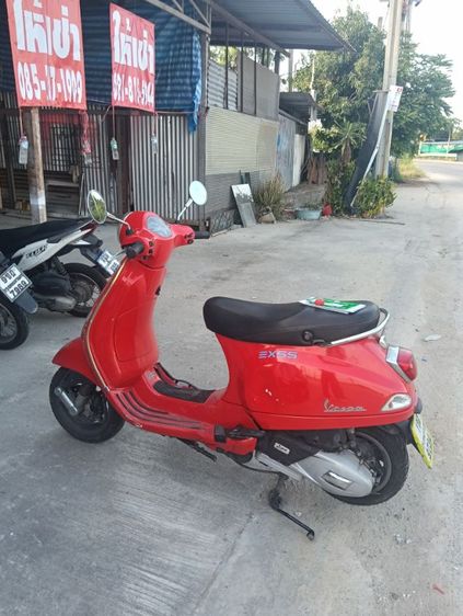 เวสป้า LX125 V3 IE IGET  รูปที่ 4