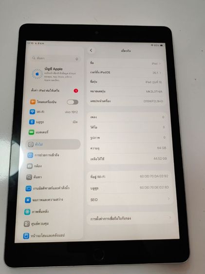 I pad gen9 64g th wifi  รูปที่ 4