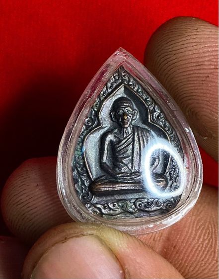 (ประกันแท้) บารมี81 หลวงเกษมเขมโก