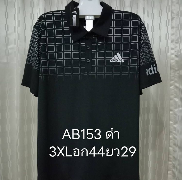    ADIDAS, UNDER  ราคา 280 บาท ส่งฟรี เก็บปลายทางไม่บวกเพิ่ม เสื้อยืดคอปกมือ 1 งานนำเข้า รูปที่ 7