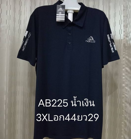    ADIDAS, UNDER  ราคา 280 บาท ส่งฟรี เก็บปลายทางไม่บวกเพิ่ม เสื้อยืดคอปกมือ 1 งานนำเข้า รูปที่ 10